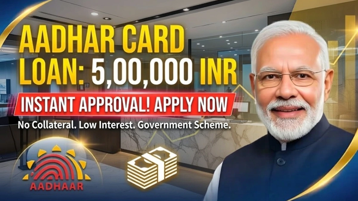 Aadhaar-Linked Instant Loan Facility
