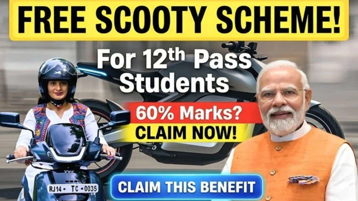 Big Mobility Boost for Students in 2026