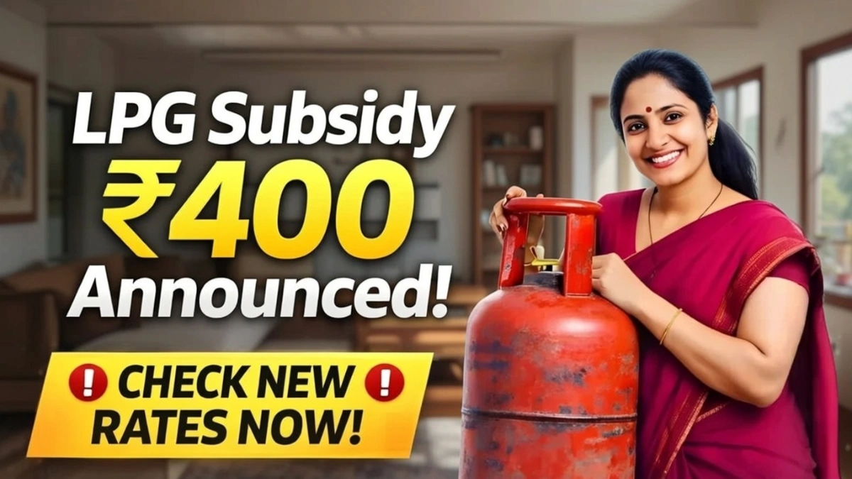 Big Update for Cooking Gas Consumers in 2026
